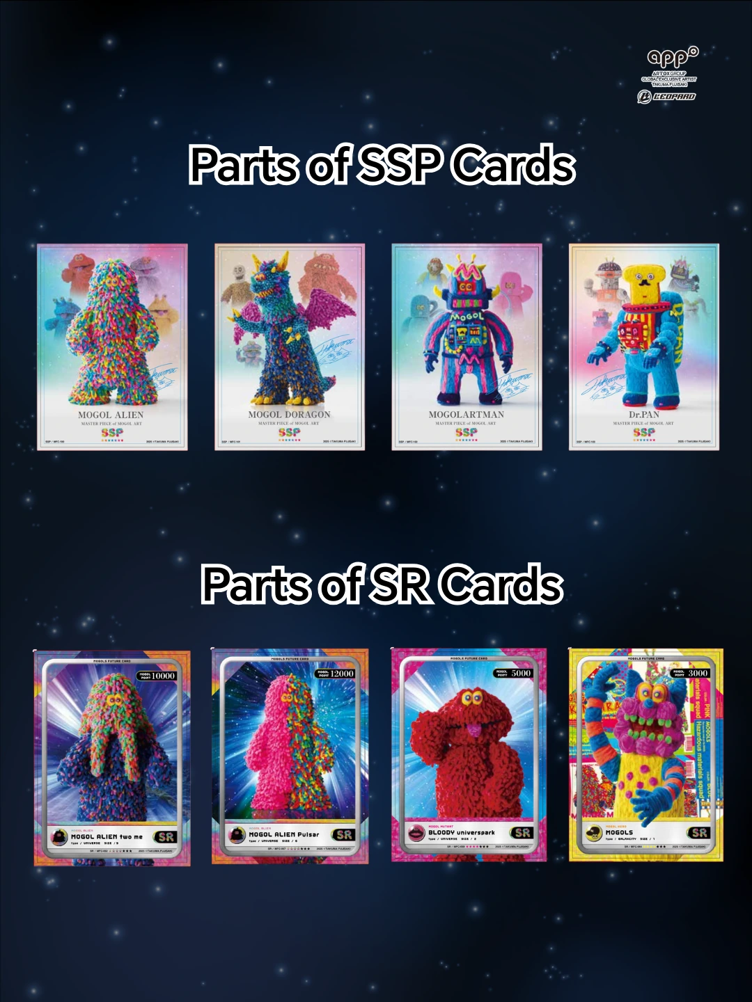 1Box] MOGOLS FUTURE CARD by TAKUMA FUJISAKI (BOX) | artox